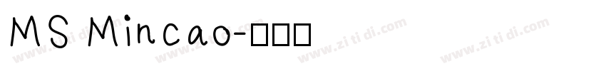 MS Mincao字体转换